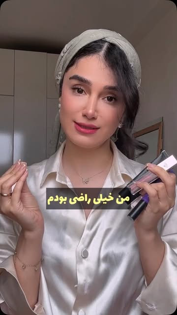 پست اینستاگرام DbQsJbxtr_z