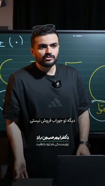 پست اینستاگرام DbQxBL9o3-A