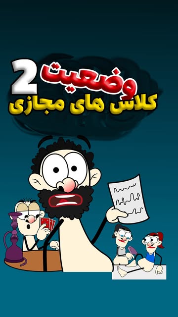 پست اینستاگرام DbQxS3fhBlF