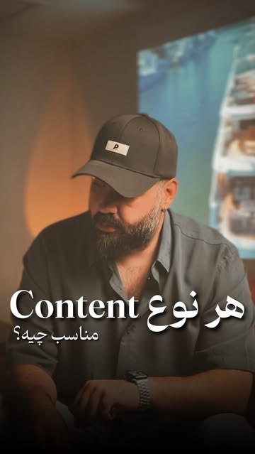 پست اینستاگرام DbRA77OOmw2