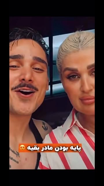 پست اینستاگرام DbRAX6hCJg1