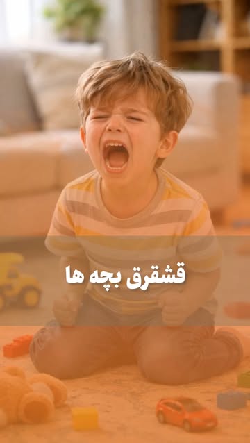 پست اینستاگرام DbRBscwMuYu