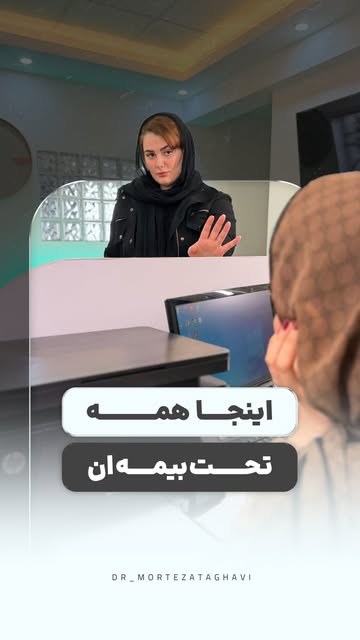 پست اینستاگرام DbRCcb8tflR