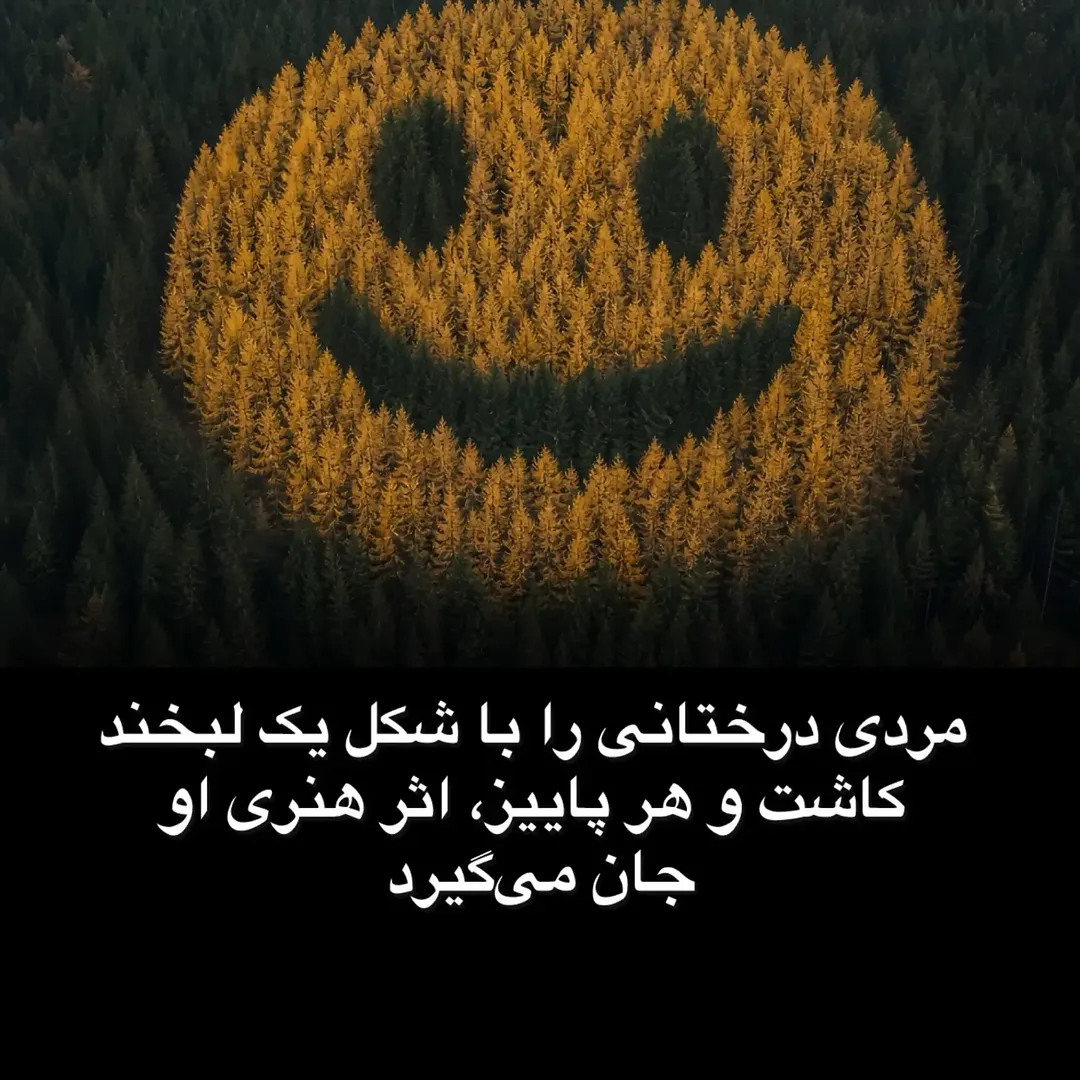 پست اینستاگرام DbREZGmlhxZ
