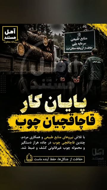 پست اینستاگرام DbREiLbMOAO