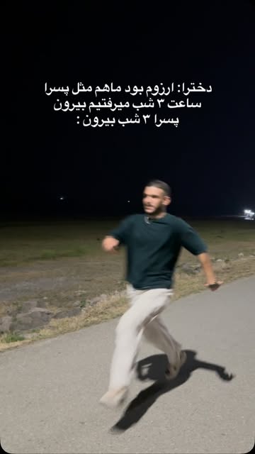 پست اینستاگرام DbRU1Tntf14