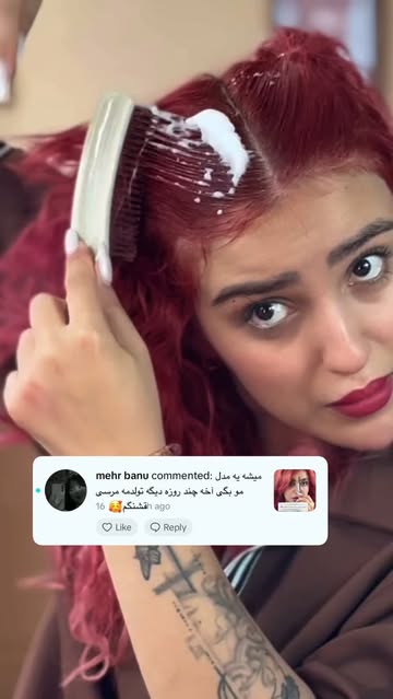 پست اینستاگرام DbR_qVLowZZ