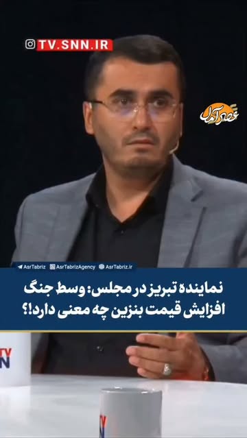 پست اینستاگرام DbRaba_NfeE