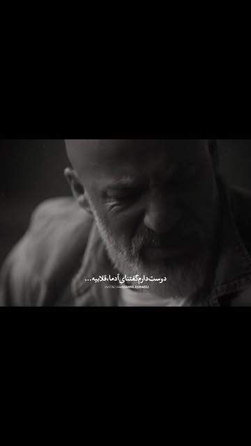 پست اینستاگرام DbRarx-o8p2