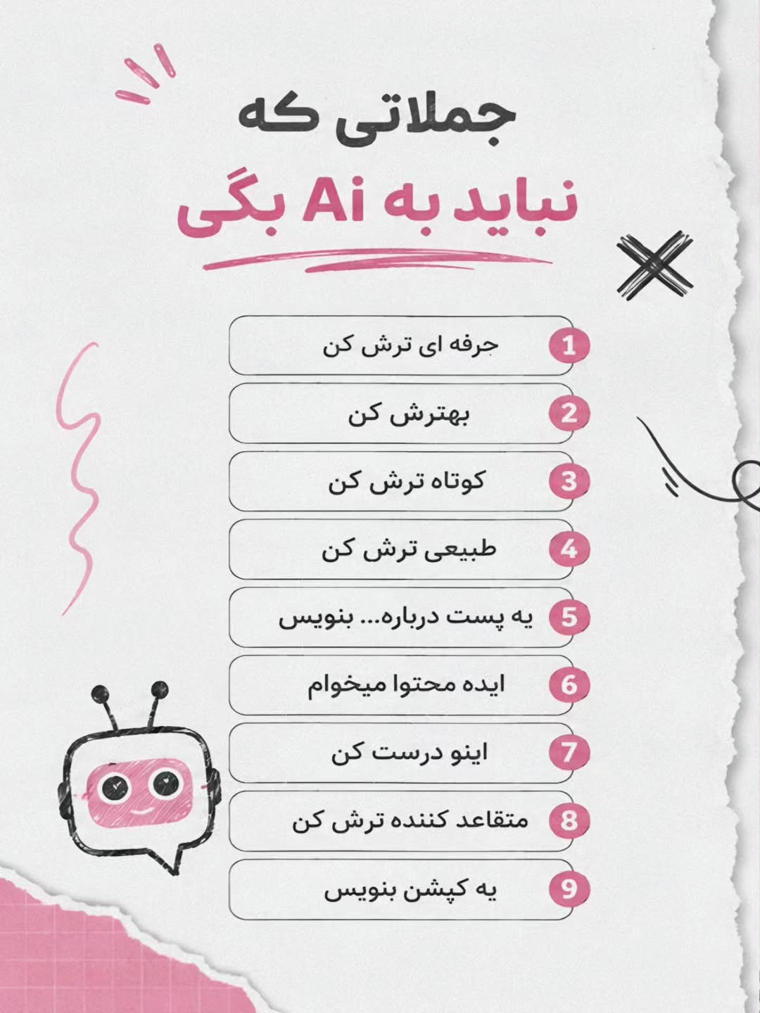 پست اینستاگرام DbS2US2DLaw