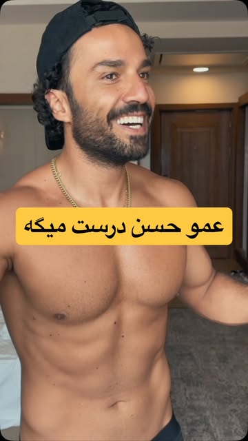 پست اینستاگرام DbS2rWHtC9h