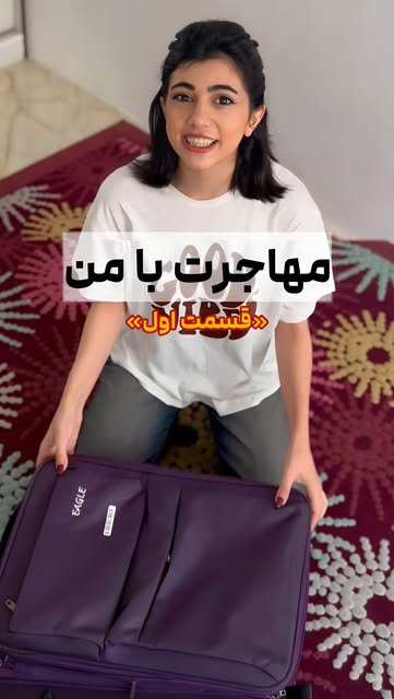 پست اینستاگرام DbS2vnxtMRc