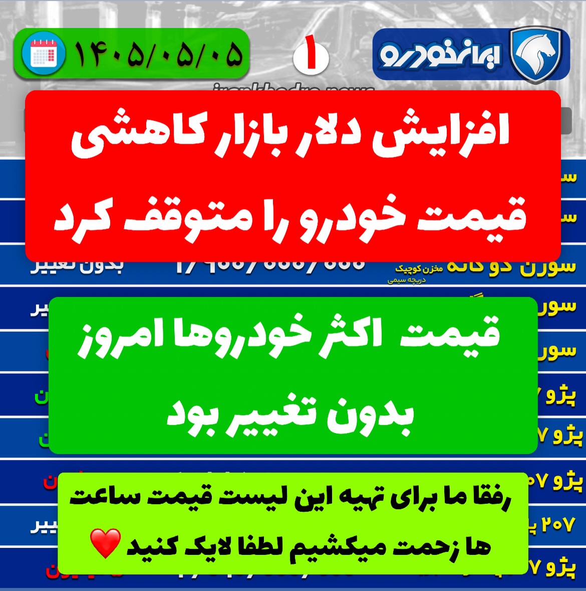 پست اینستاگرام DbS49MMiHpK