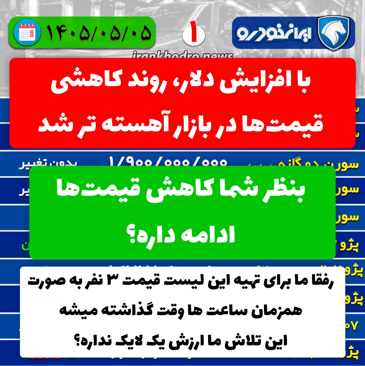 پست اینستاگرام DbS4tMwDbOK