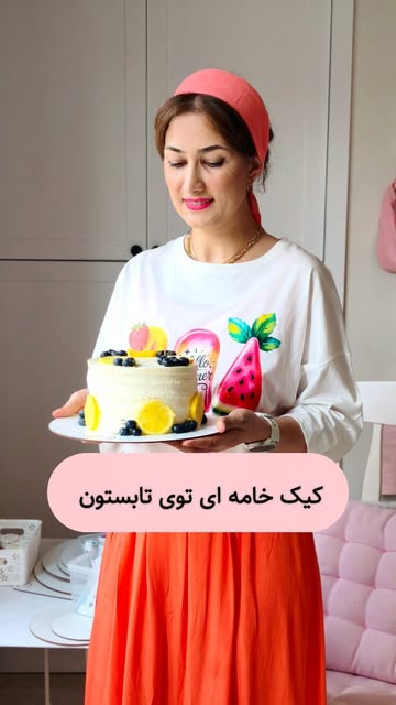 پست اینستاگرام DbS6gW5R0Rx