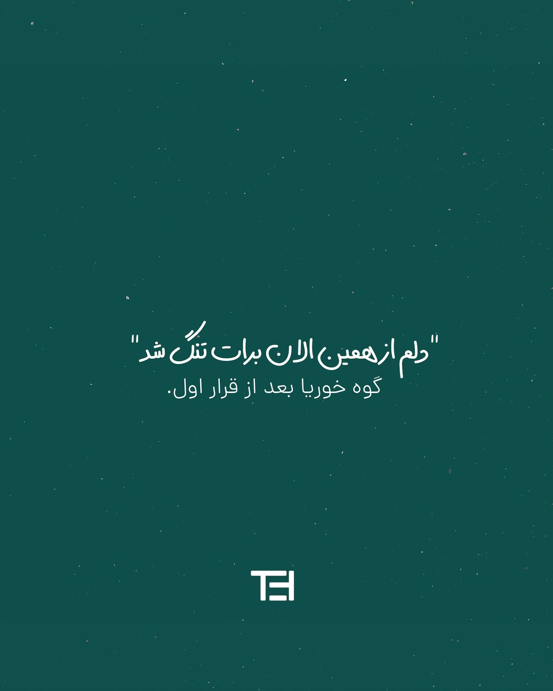 پست اینستاگرام DbS74HXxQ97