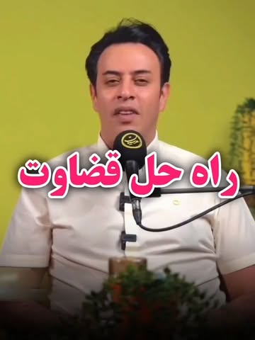 پست اینستاگرام DbSA6FEAgSx