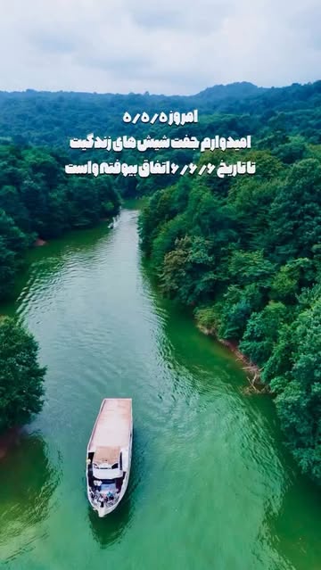 پست اینستاگرام DbSU3cUq5-e