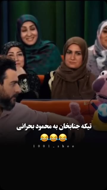 پست اینستاگرام DbSYYHCt4g3