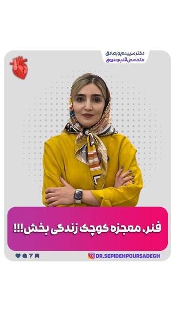 پست اینستاگرام DbSYfPGNrKy