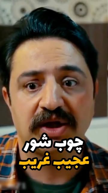 پست اینستاگرام DbSbF9yoIiC