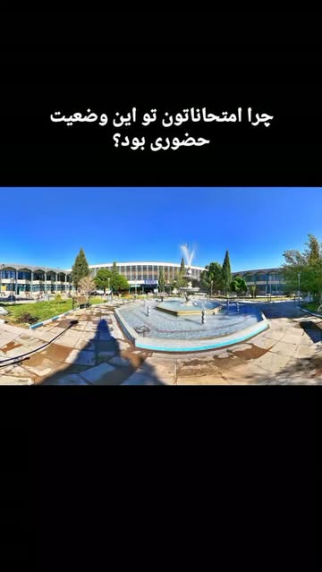 پست اینستاگرام DbSckEhN4ZN