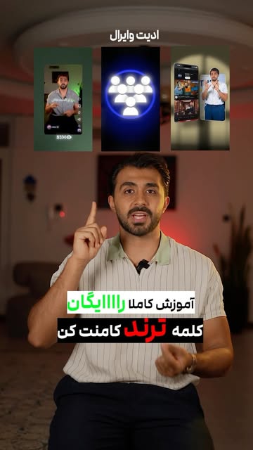 پست اینستاگرام DbSe9SdN_Ma