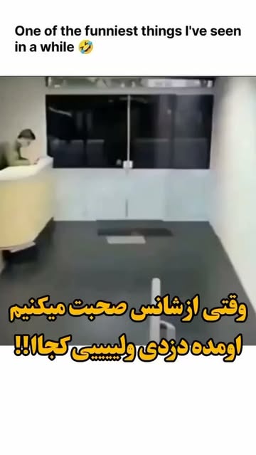 پست اینستاگرام DbSeRw7oSS2