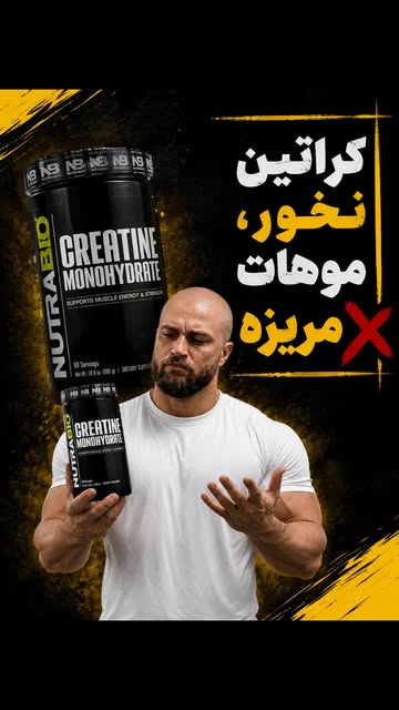 پست اینستاگرام DbSgwCGs8ua