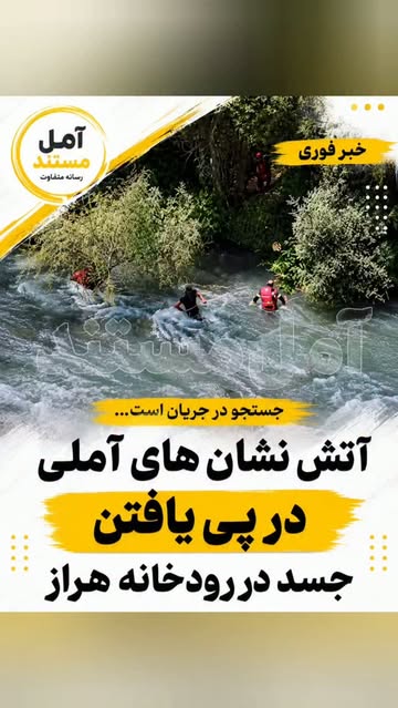 پست اینستاگرام DbSioRDMkQr