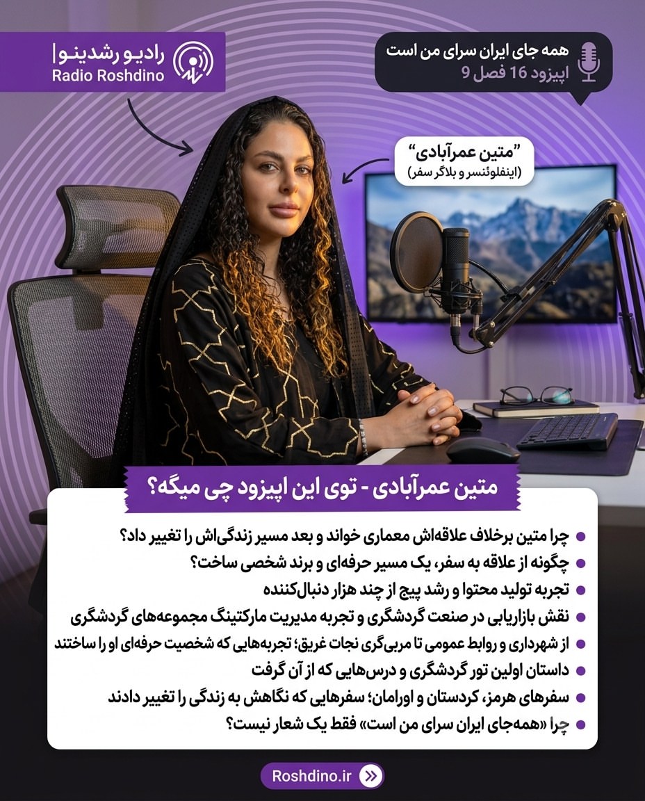پست اینستاگرام DbSjTIvjWsB