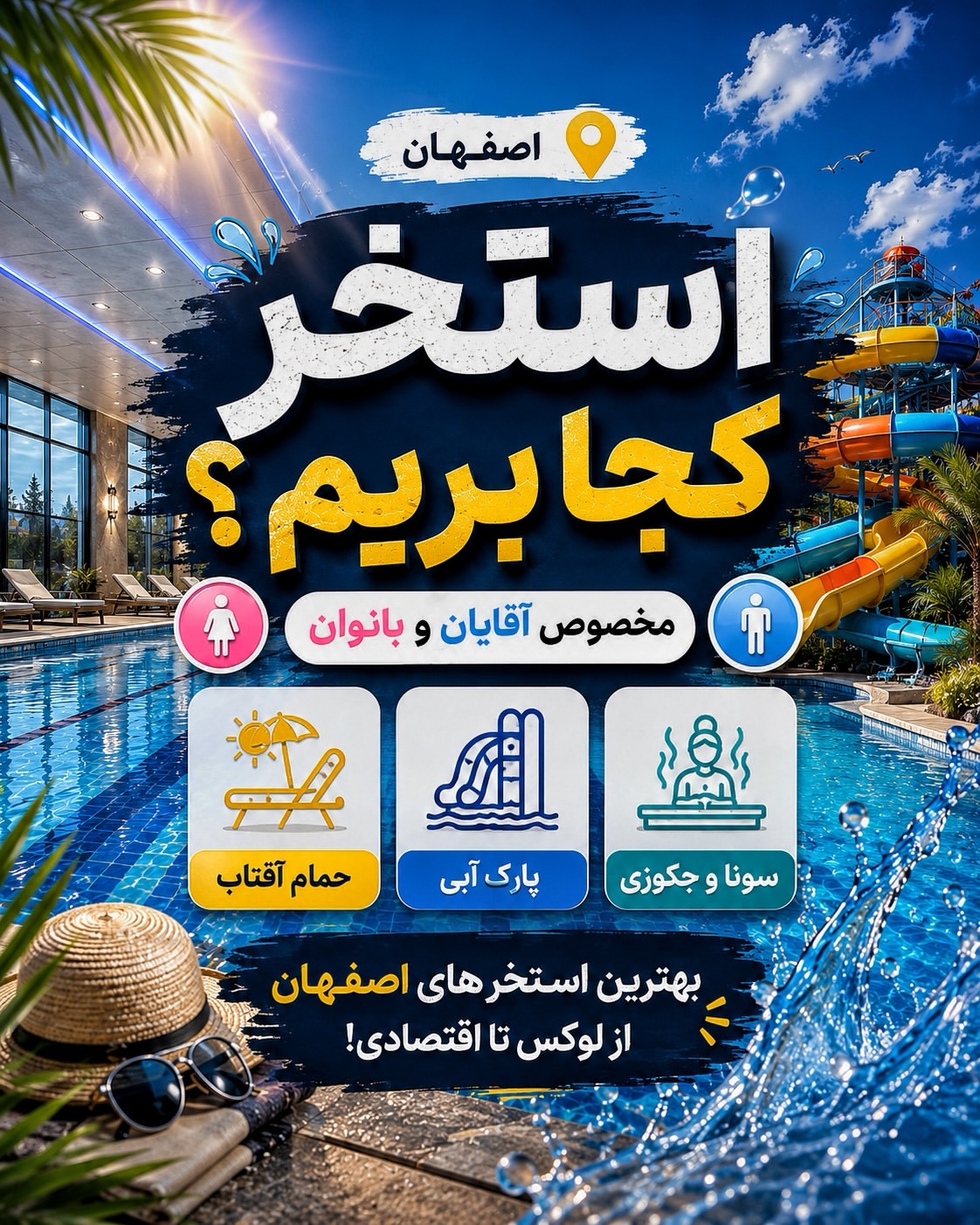 پست اینستاگرام DbSjZEcimII