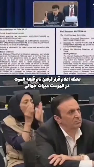 پست اینستاگرام DbSlKWVtahX