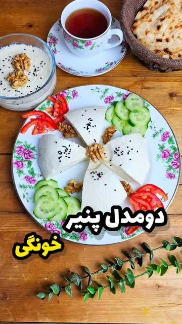 پست اینستاگرام DbSlgvvMdig