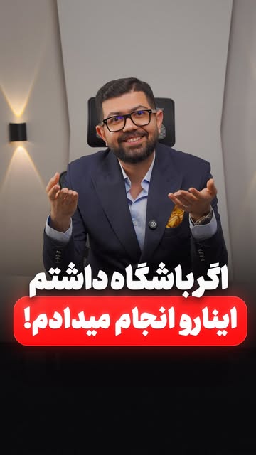 پست اینستاگرام DbSlv8yxfko