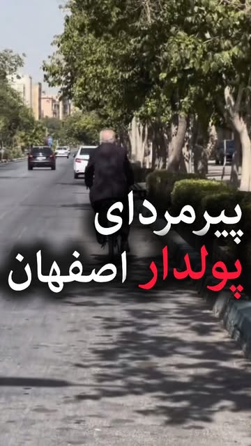 پست اینستاگرام DbSmAERNHJT