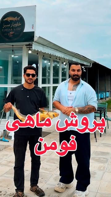 پست اینستاگرام DbSnlQZM4PG