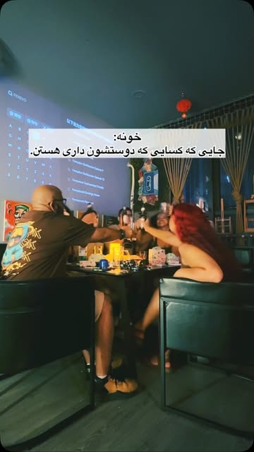 پست اینستاگرام DbSozaWJsLR
