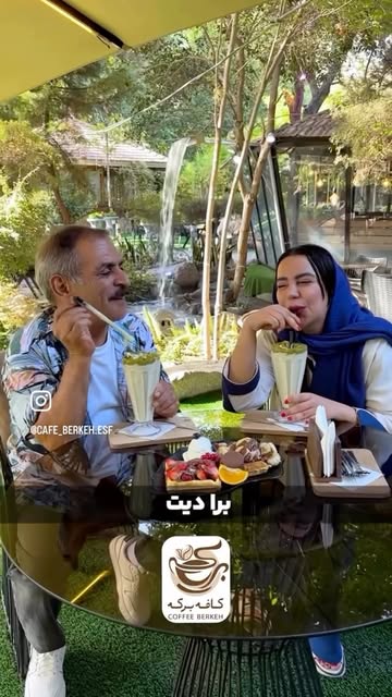 پست اینستاگرام DbSqDnVok4v