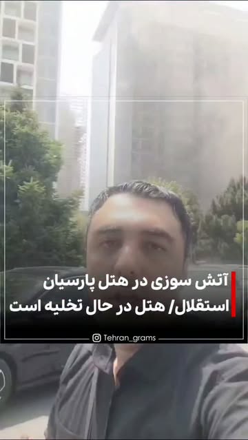 پست اینستاگرام DbSqGNZI3Dq
