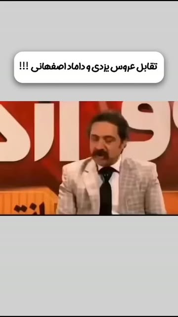 پست اینستاگرام DbSw7K-tlrs