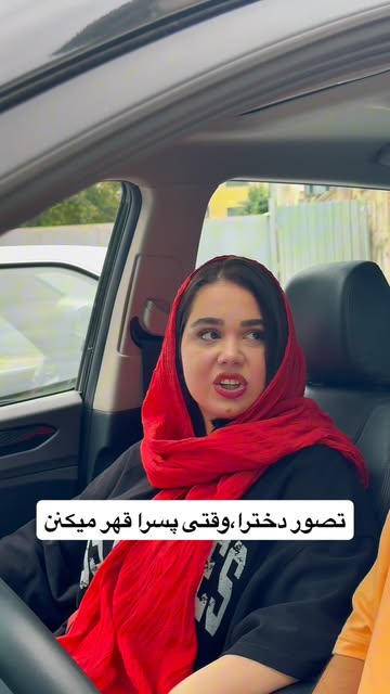 پست اینستاگرام DbSxWpHOTx4