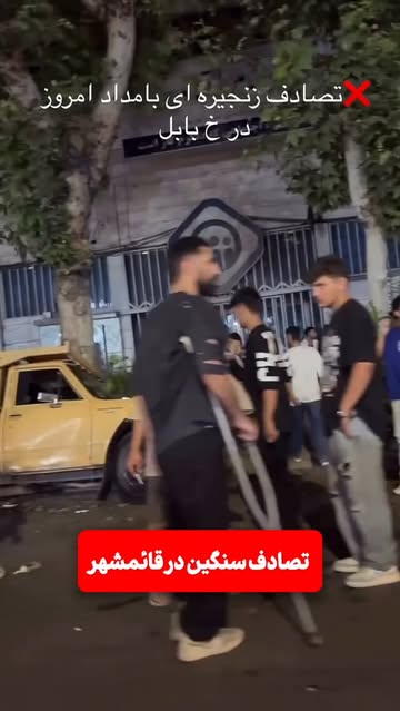 پست اینستاگرام DbSzlxvudzD