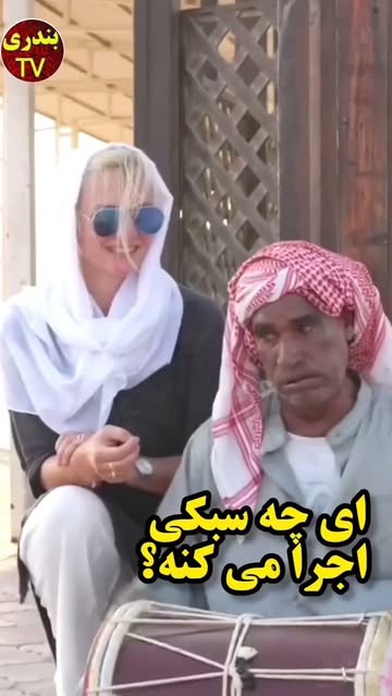 پست اینستاگرام DbTDWdlNFFC