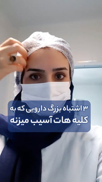 پست اینستاگرام DbTE2R2twIY
