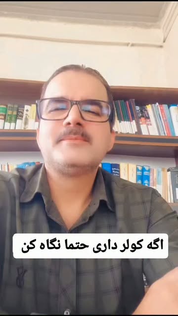 پست اینستاگرام DbTGKFTiQew