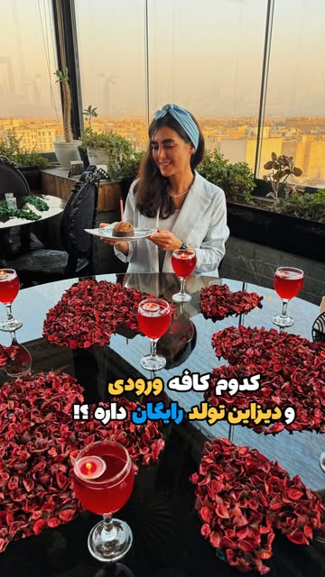 پست اینستاگرام DbTI9vVNKBj