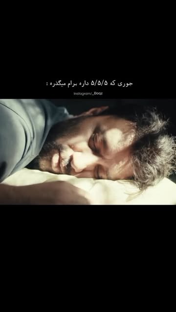 پست اینستاگرام DbTIHDQqMds