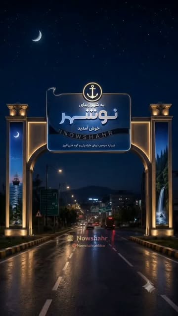 پست اینستاگرام DbTJZrktiLW