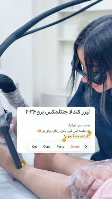 پست اینستاگرام DbTJok_sVUc